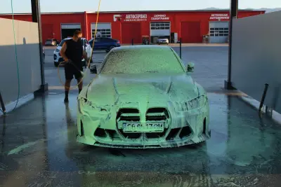 CARWASH AUTONAY