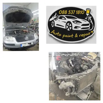 Автосервиз Auto Paint & Repair
