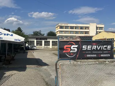 SS Автосервиз
