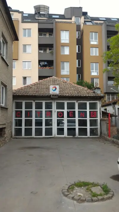 Авто Сервиз