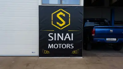 Автосервиз "Sinay Motors"