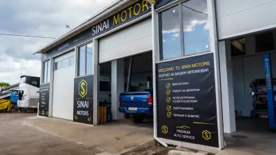 Автосервиз "Sinay Motors"