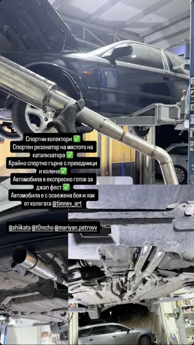 Автосервиз-Borisov build
