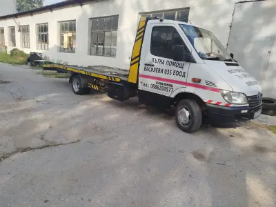 Автосервиз Василеви 035 ЕООД
