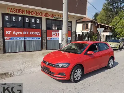 КГ АУТО ВТ ЕООД - Газови Инжекциони