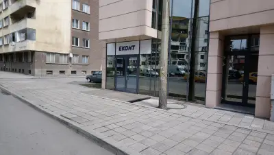 Еконт офис Габрово Колелото