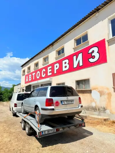 Пътна помощ BOBI AUTO ASSISTANCE