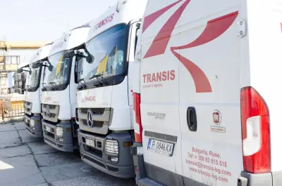 Transis