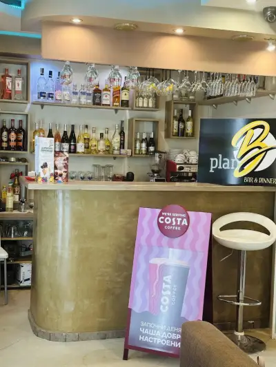 PlanB Bar&Dinner