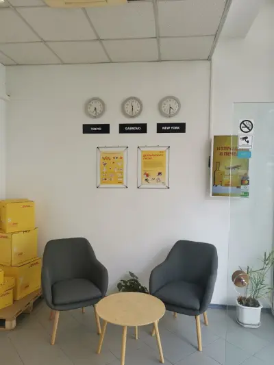 DHL Express Service Point