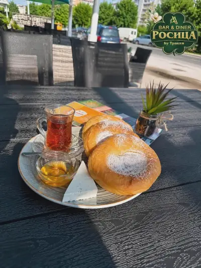 Bar & Dinner Росица