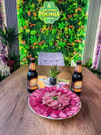 Bar & Dinner Росица