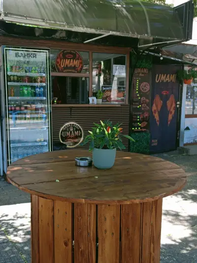 Umami