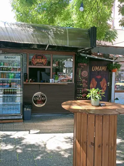 Umami