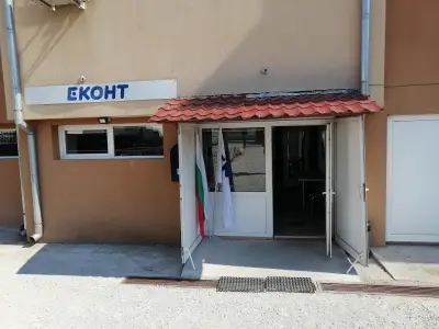 Еконт офис Габрово Мадара