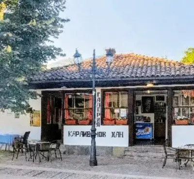 Караиванов хан