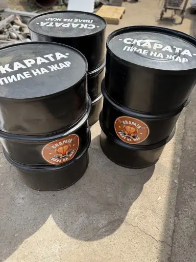 Скарата-Пиле на Жар