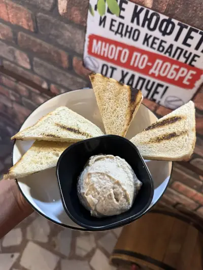 Механа "Мераклиите"