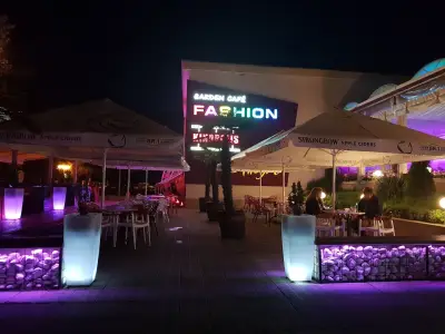 Cineland Gabrovo