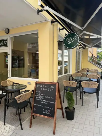 Cafe 32