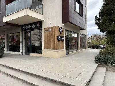 New Coffee World - Mogilata 17