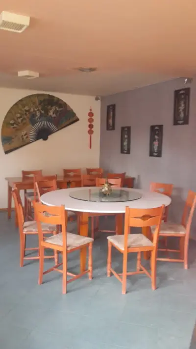 "Китайски кът"