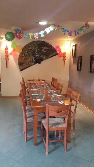 "Китайски кът"
