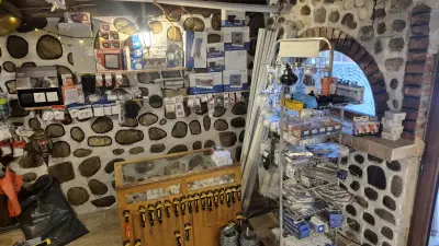 ГАНИ 2025 ЕООД