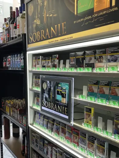 Nero Premium Tobacco And Coffee Shop