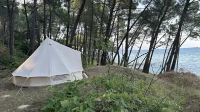 Къмпинг Стъпката