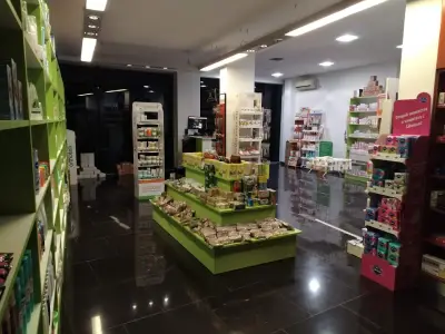 Дрогерия Далия