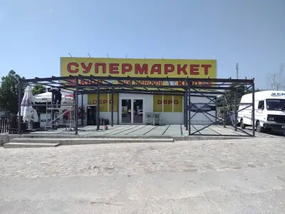 Хера Cтрой Варна ООД