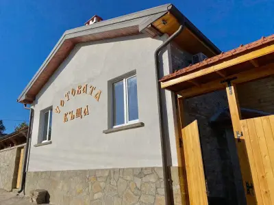 Чотовата къща
