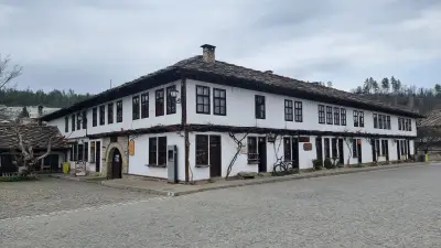 Община Трявна