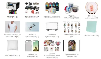 ХАНС Книжарница