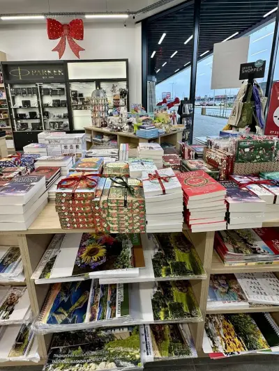 Книжарница Сиела - XOPark, София