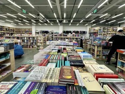 Книжарница Сиела - XOPark, София