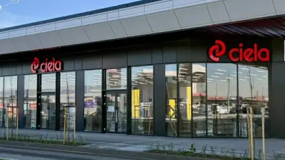 Книжарница Сиела - XOPark, София