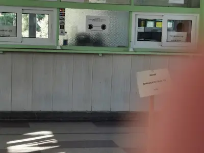 КАТ Габрово