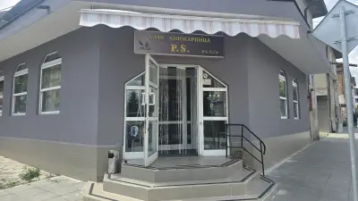 Кафе - книжарница P.S.