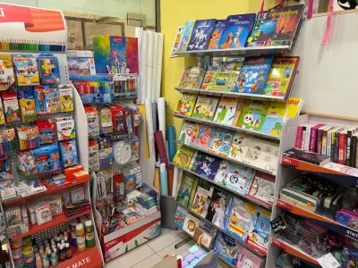 КНИЖАРНИЦА СИГМА