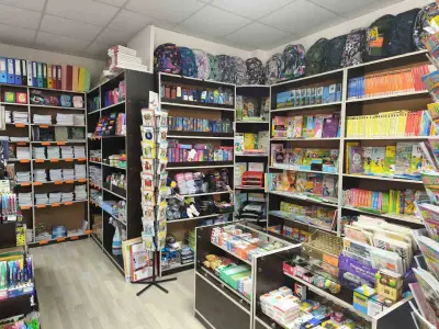 Книжарница Фатум Картала