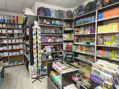 Книжарница Фатум Картала