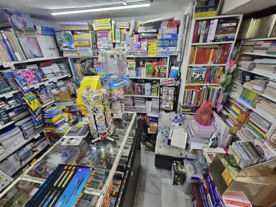 Книжарница ТТ-2