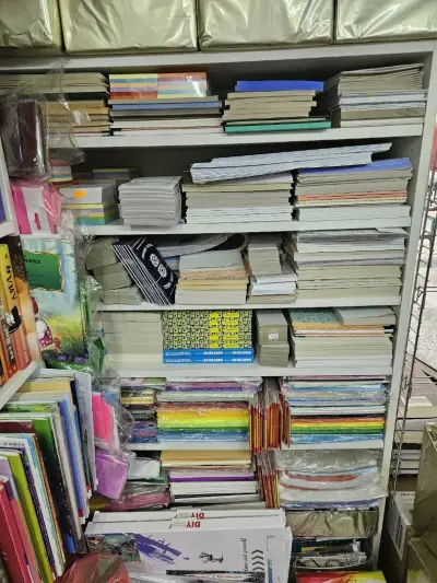 Книжарница ТТ-2