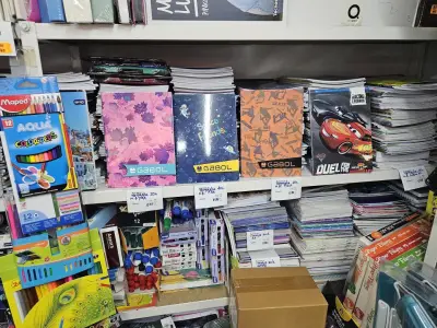 Книжарница ТТ-2