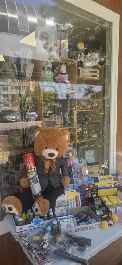 КНИЖАРНИЦА МИМОЗА