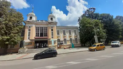 Народно читалище „Априлов–Палаузов – 1861“