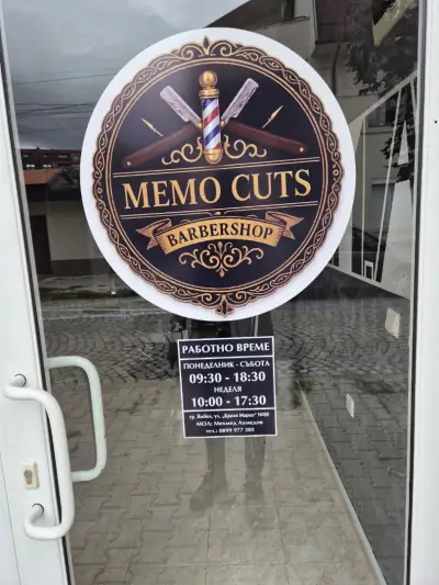 Memo Cuts