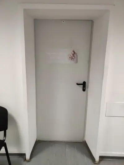 Козметичен салон